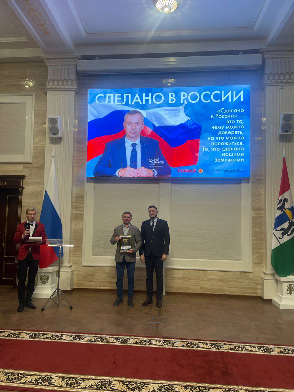 STEAM&WOOD, "Сделано в России"! STEAM&WOOD, "Сделано в России"!